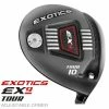 Tour Edge Exotics EX9 Tour Adjustable Driver